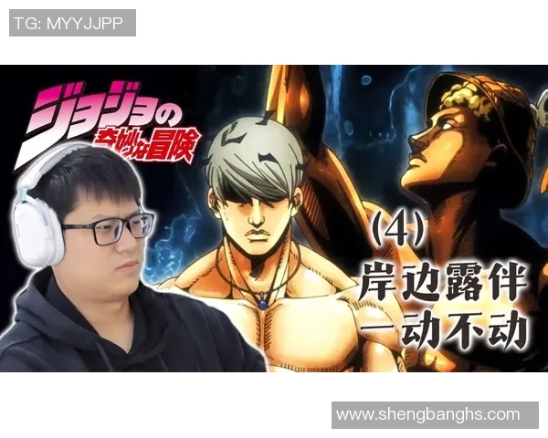 足球明星灵魂附体的奇幻冒险之旅与梦想重生的故事